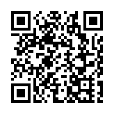 香港花展3月20日至29日維園舉行 攤位12月17日公開競投