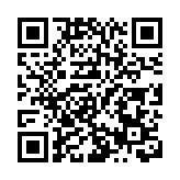  香港生物醫療團「約會」松山湖    大裝置開放對接賦能創新