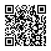 宏福苑大火｜美銀、瑞銀及高盛等多家跨國金融公司據報取消本月節日慶祝活動     