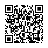 宏福苑大火｜印尼駐港總領事館：目前已確認121人安全