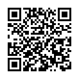 全球首例！雙月壤將亮相深圳光明「大飛船」！