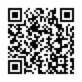 有片 | 淚目！為讓遇難者完整歸家 辨認組隊員現場徒手挖掘