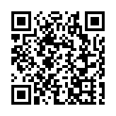 【來論】民主定力護家園 如期選舉築港安