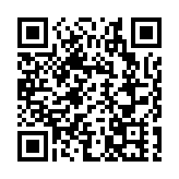 直播回放 | 「愛心凝聚」立法會選舉論壇：功能界別論壇一法律界