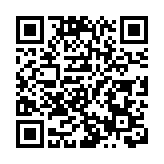 宏福苑大火｜香港持續接收中央協調提供的救災物資