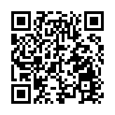 宏福苑大火｜ 鄧炳強：中央協調提供的救災物資為香港救援提供重要保障