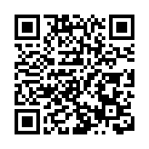 馬杜羅證實近日曾與特朗普通話