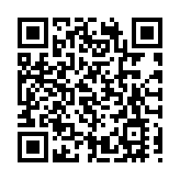 環聯﹕本港第二季信用卡發卡量跌23.5% 
