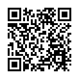 安徽省創新產業項目暨人才對接會在福州舉辦