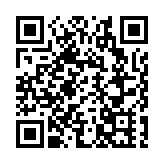 善心家庭育成會贊助電影《觸電》慈善放映 