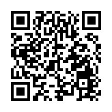 香港惠東同鄉社團聯合深圳市榮超公益基金會捐贈135萬善款