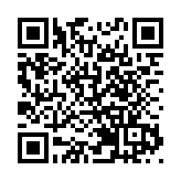 粵港澳大灣區上市公司聯合會募捐100萬馳援香港大埔宏福苑