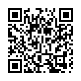 【A股收評】超3800隻個股下跌 機器人概念股活躍 