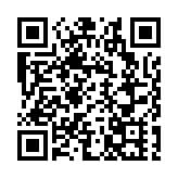 深圳用「暖心細節」保障殘特奧會