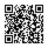 宏福苑大火｜網傳大批人改戶口住址呃資助 銀行公會﹕需提交「災民證」 