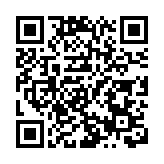 中國東航開通上海-布宜諾斯艾利斯航線 刷新全球最長單程航線紀錄