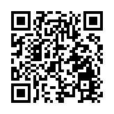 直播回放｜「愛心凝聚」立法會選舉論壇：功能界別論壇一漁農界