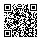 宏福苑大火｜香港統促總會向特區政府「大埔宏福苑援助基金」捐款1500萬元 姚志勝：各界攜手定能戰勝難關