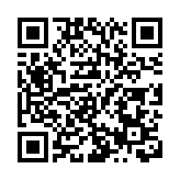 陳國基：貫徹憲法精神保障市民福祉 共克時艱共創未來