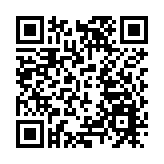 冒充政府發火災捐款短訊 詐騙套取個人資料