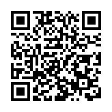 廉署拘捕4人 涉網上煽惑他人選舉不投票或投無效票