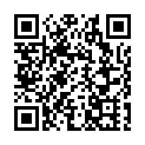 虛假網站聲稱舊社會保障卡即將停用 社署籲市民提高警覺