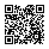 直播回放｜立法會選舉論壇：功能界別論壇——鄉議局