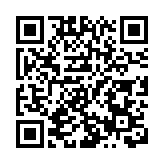 【新股最前線】澳洲會計師公會料明年IPO集資額逾3000億元  