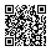 籌建新醫學院啓動會議舉行 聽取科大簡報下一步工作