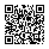 宏福苑大火｜鄧炳強去信華爾街日報 指其社論試圖抹黑詆毀香港救災工作