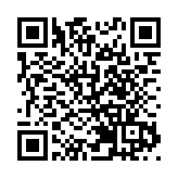 宏福苑大火｜深圳關愛基金攜手愛心企業向香港大埔捐款逾2000萬元