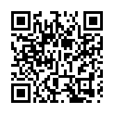 陳百里：研為購買知識產權提供稅務扣減