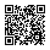 「國家憲法日」座談會舉行 全場默哀1分鐘悼念大埔宏福苑火災罹難者