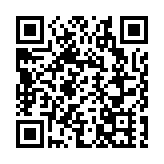 宏福苑大火｜銀行業界再推5措支援受災人士 援助基金銀行賬戶往來不收手續費