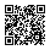 宏福苑大火| 金管局銀公：為災民提供緊急免息低息貸款   首半年免還款手續費