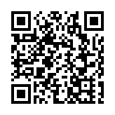 第二屆「同契之光」海峽兩岸動漫時尚設計周作品展即將亮相