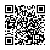 山東省司法廳答香港商報：七項機制護航企業發展