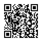 推動徽茶走向世界 第二屆皖美茶會在合肥成功舉辦