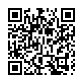 第十四屆華人榜（華獎）頒獎禮在港舉辦 全場為大火災逝者默哀