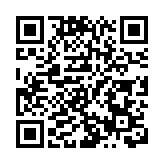 有片丨茶香氤氳聚廬州徽茶故事譜新篇 第二屆皖美茶會圓滿舉辦