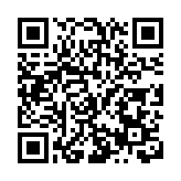 天津：打造四大開放平台 塑造「五型」開放新優勢