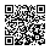 助力國家新材料「補鏈強基」 深汕特別合作區:高端電子化學品產業園蓄勢啟航