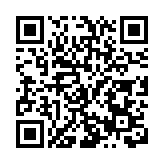 「十四五」牡丹江構建高質量教育體系 聚力辦好人民滿意教育