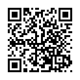 騰勢之夜：「九球天后」潘曉婷成騰勢D9第30萬輛車主