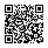    邀優企優才共築智造高地     東莞人工智能產業對接會珠海舉行