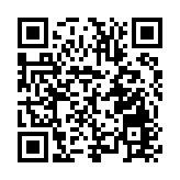 葉文靜：建設國家級現代服務業中心先行示範區