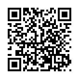 張忠軍：加快建成武漢高質量發展新增長極