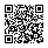 漠河市委政法委憲法宣傳周精準賦能多元場景