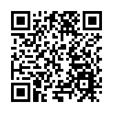 2025樂山雙遺馬拉松12月14日開跑