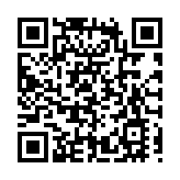 會稽山蘭亭與法國佳醍亞達成戰略合作 聯名禮盒成為兩國友誼使者